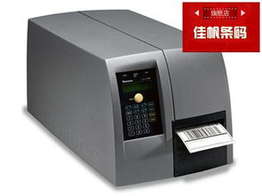 條碼打印機、掃描器、數據采集器、碳帶、標簽優惠價格全解析，電梯數據采集器選購指南